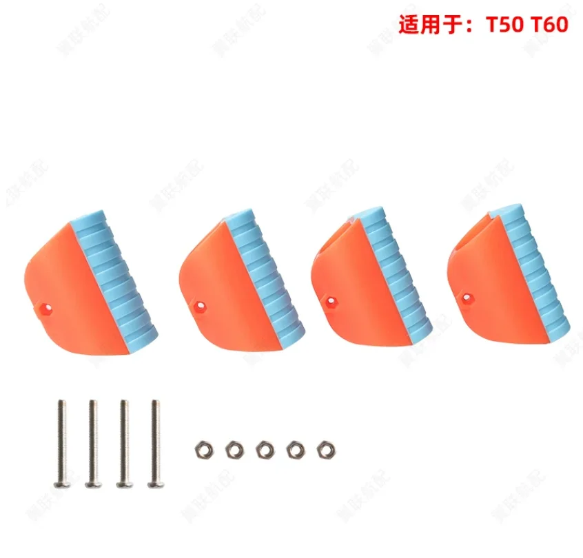 Suitable For DJI T100S T100 T70 T70P T60 T50 T40 Shock-Absorbing Duck Cushion Foot Pad Durable And Practical