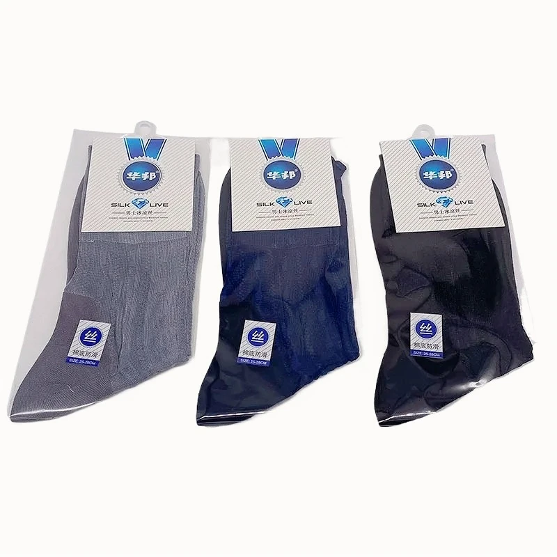 

3 пары мужских носков, мужские летние нейлоновые тонкие свободные высокие длинные носки, мужские винтажные шелковые однотонные деловые носки для делового платья, мужские