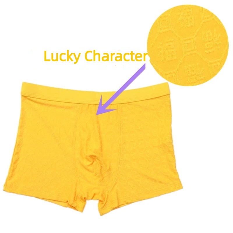 Lycra Cotton Men\'s Mid Rise Boxer Shorts 3XL-7XL Plus Size Panties Yellow Lucky Chinese Letter Underwear Red Color Underpants