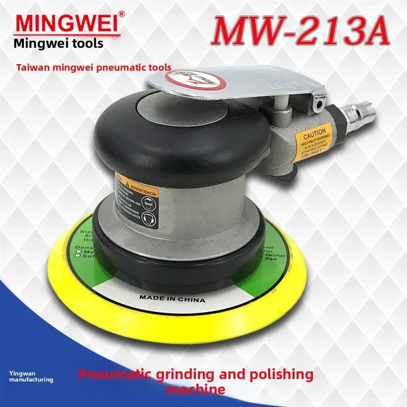 

5 Inch Pneumatic Sander & Sandpaper Machine | Taiwan Mingwei Dry Grinder for Automobile & Furniture Waxing and Polishing