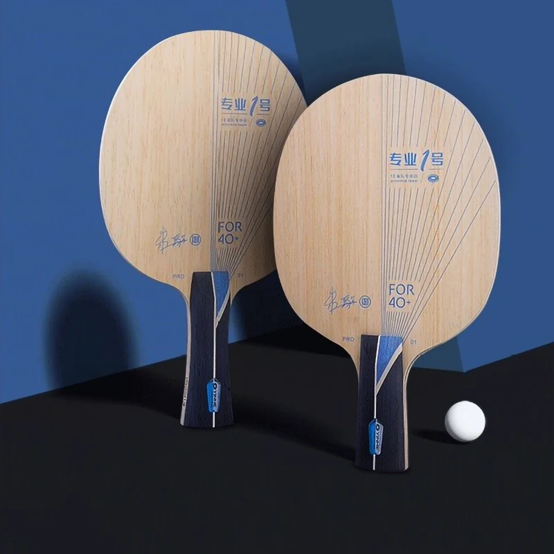 Yinhe-raqueta Galaxy PRO-01 Blade Pro Combo, raqueta ALC de fibra de carbono, raquetas de Ping Pong con velocidad lunar y mesa de tensión máxima, goma tensa