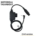 Motorola1 PTT