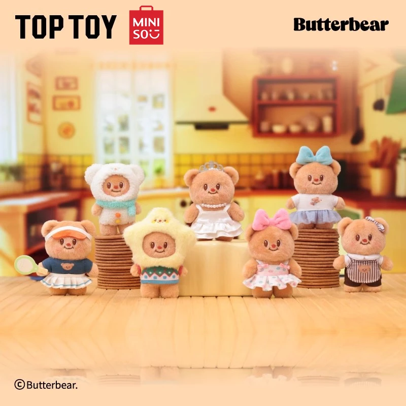 TOP TOY Blind Box Butter Bear Variety Showcase Series Plush Doll MINISO Cute Decorative Model Children's Toy Birthday Gift