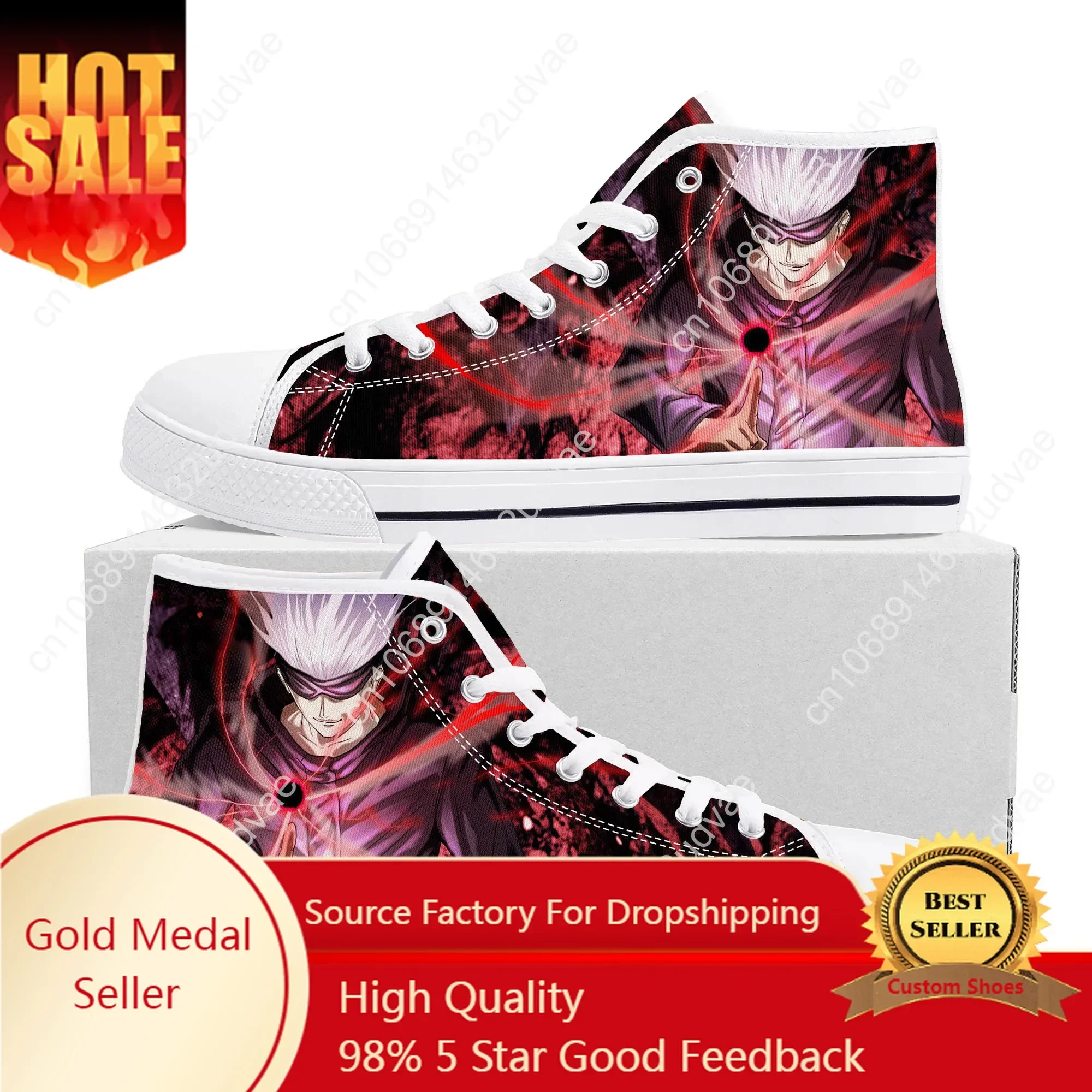 Satoru Gojo Jujutsu Kaisen High Top Sneakers High Quality Mens Womens Teenager Canvas Sneaker Casual Couple Shoes Custom Shoe