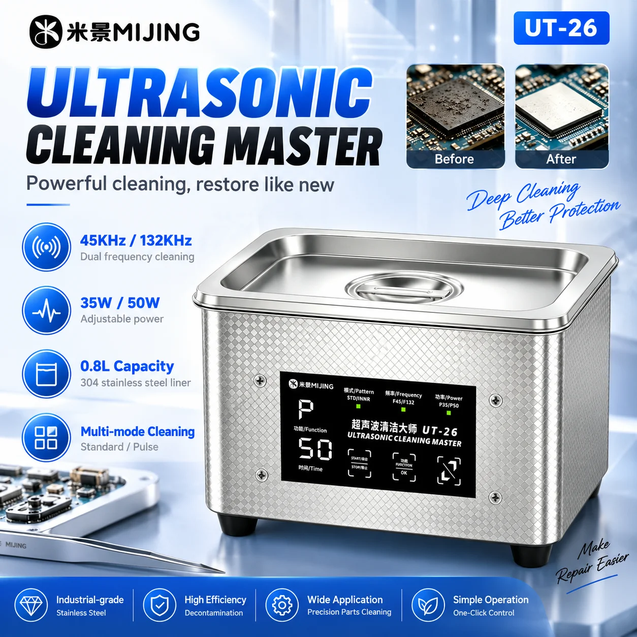 mijing-ut-26-ultrasonic-cleaning-master-08l-45-132khz-35-50w-dual-mode-pcbs-chips-components-general-precision-cleaning-tools