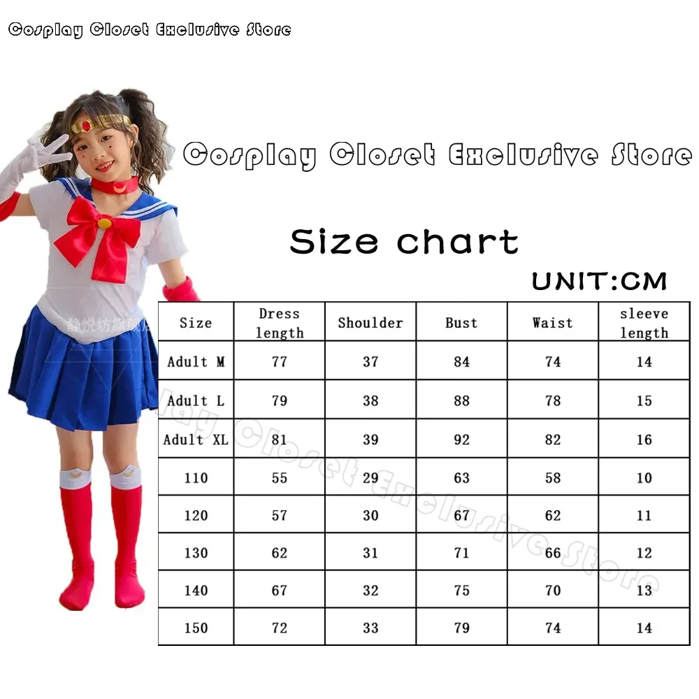 أزياء أنيمي Usagi Tsukino التأثيرية أزياء البحارة القمر JK Cos للأطفال فتاة النساء فستان قصير الأكمام الملابس مع قفازات الجوارب