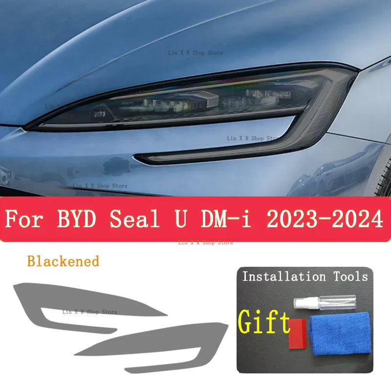 

Для BYD Seal U DM-i 2023 2024: Защитная пленка из ТПУ для фар (антицарапийная, тонировочная), аксессуары PPF