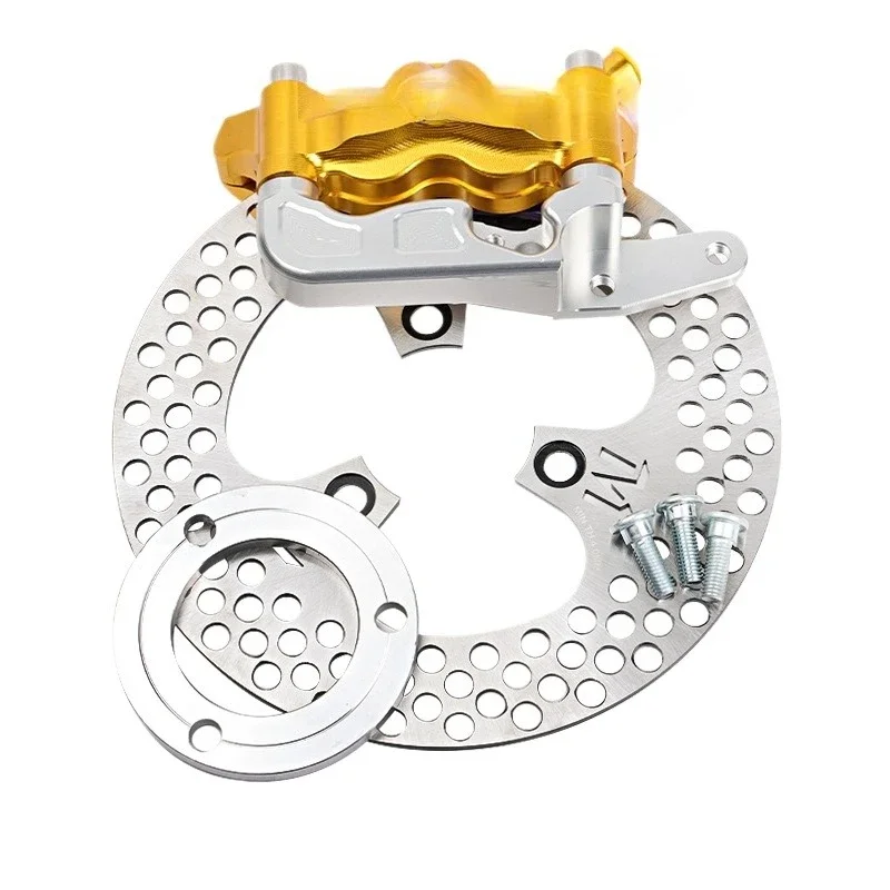 

Large radiation caliper set, suitable for Maverick N1s/UQI No. 9 M95C E80C modified front disc brake