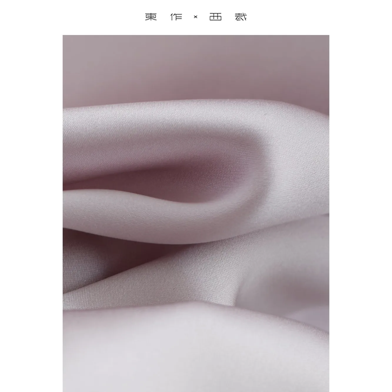 نسخة محسنة من حزام البطن الصيني القديم ~ 2025 قميص قصير صغير من حرير التوت والساتان مع أشرطة كتف قابلة للتعديل بلوزة فضفاضة