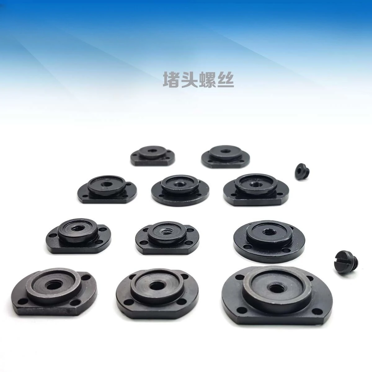 CNC Tool Holder Parts, Fine&Coarse Tooth Screw End Plug End Cover for Sanhe Hongda Yaxing Tool Holder
