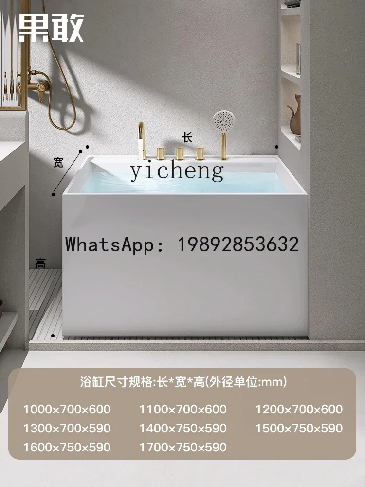 LYY  Bed & Breakfast Internet Celebrity Home Independent Double Japanese Deep Bubble Bathtub
