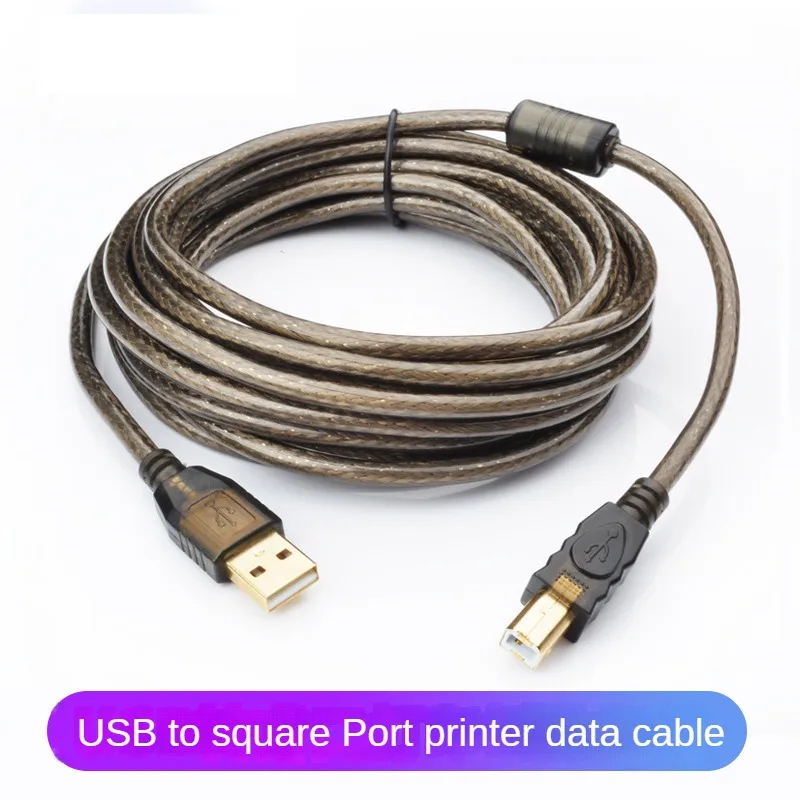 High-Speed USB Printer Data Cable 3m 5m 10m 15m 20m Lengthened Thermosensitive POS Universal Square Port Thermal Express Printer