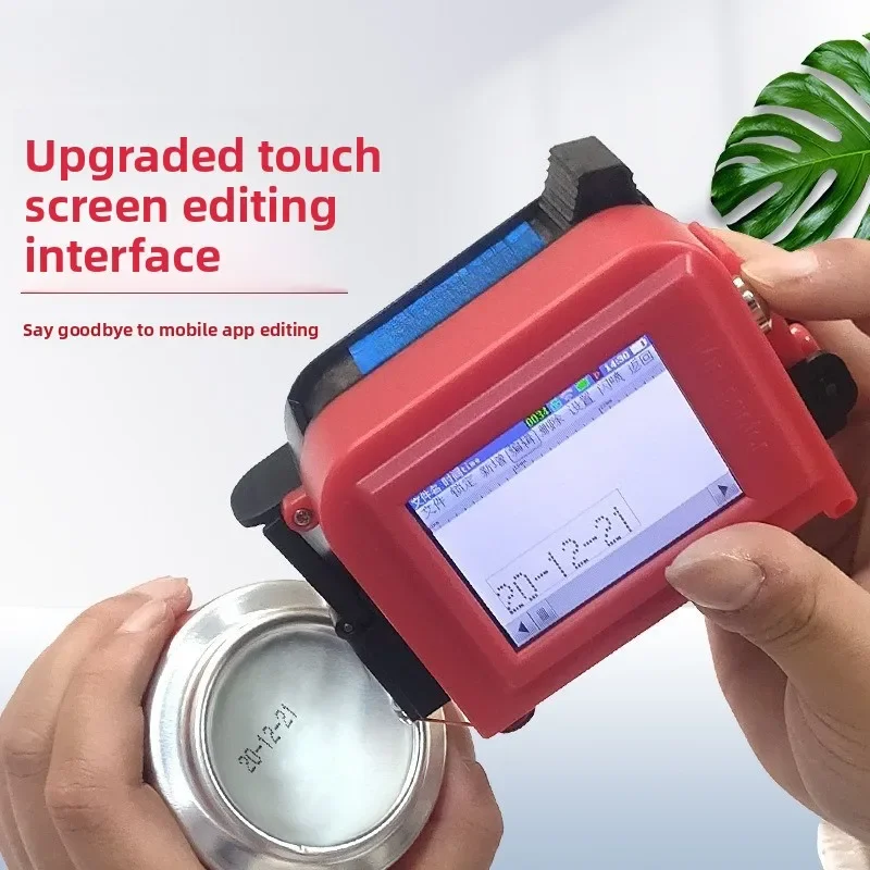 Small intelligent handheld coding machine, concave and convex plastic metal aluminum bag printing