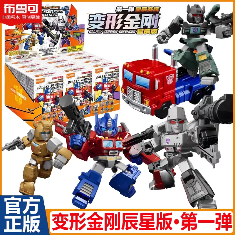 Hot Blokees Transformers Block Defender Version Wave1 Optimus Prime Megatron Ironhide Thundercracker Robot Kids Toys Xmas Gift