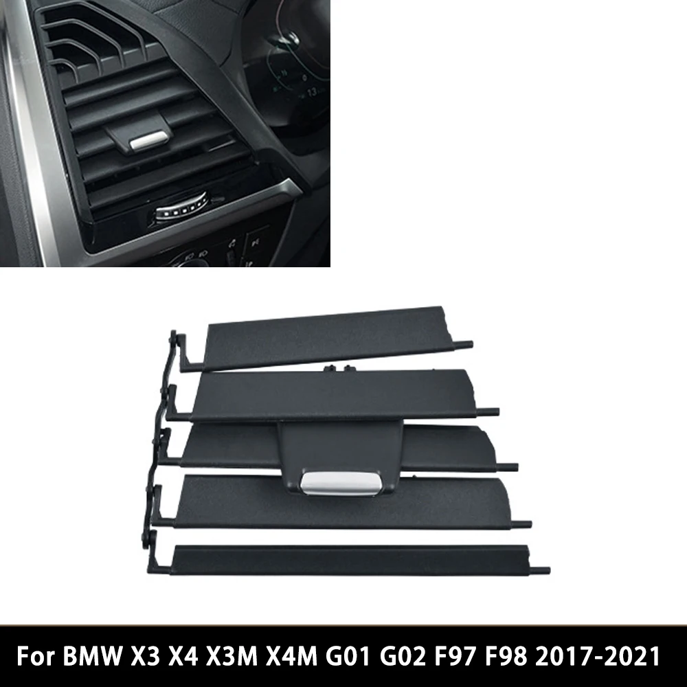 

Комплект для ремонта центральной левой и правой вентиляционной решетки кондиционера (зажим-фиксатор) для BMW X3 X4 X3M X4M G01 G02 F97 F98 2017-2021