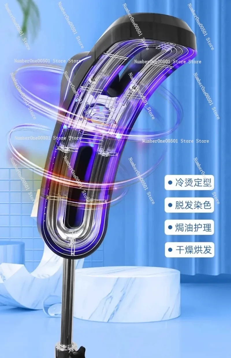 Professional UFO Hair Processor 1000W Infrared Heating Lamp for Salon Cold Perm Hair Steame