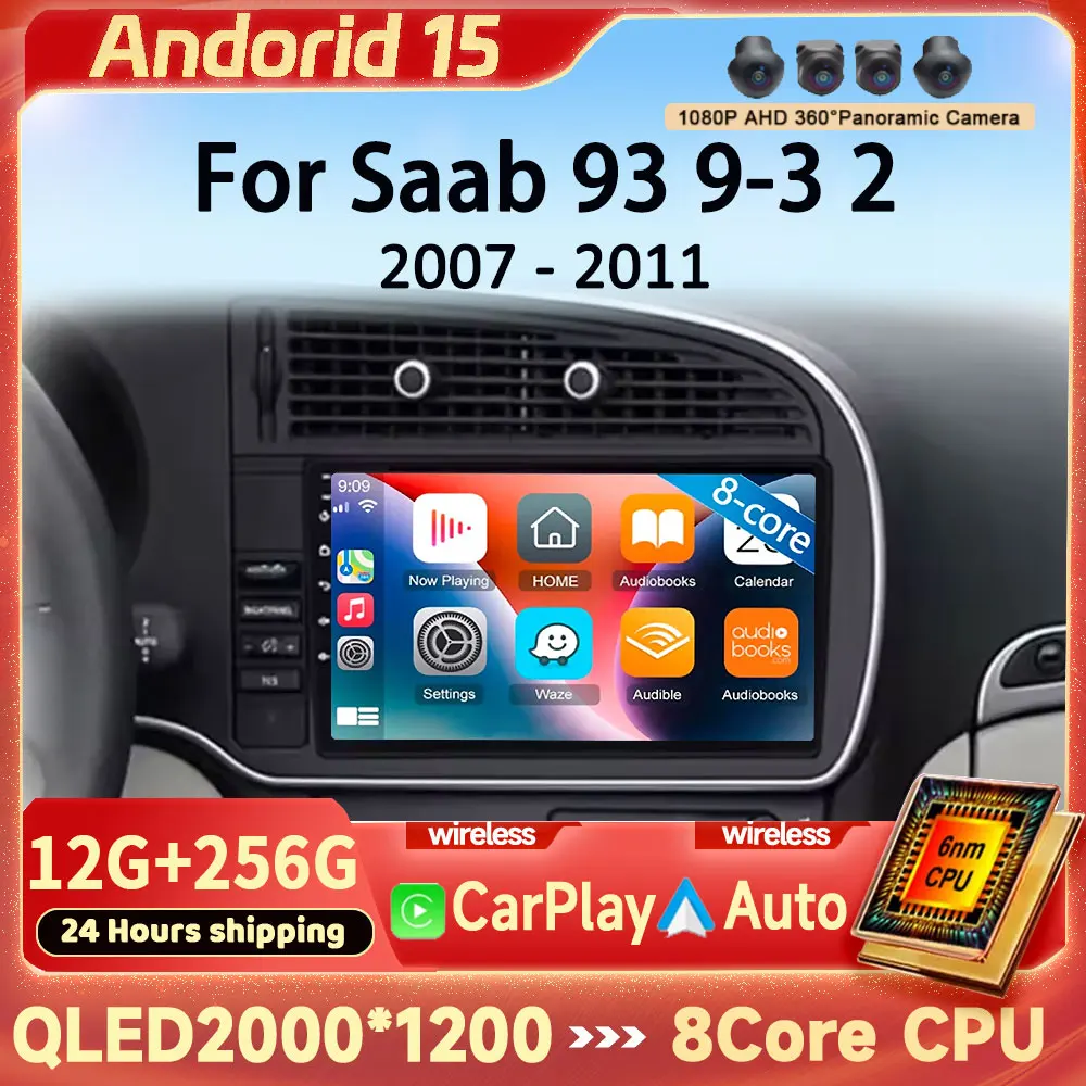 9 Inch 8 Core Car R… - image