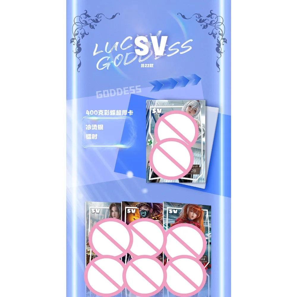 Wholesale Lucky Goddess Ⅱ Collection Cards Exquisite Creative Design Highly Beloved Girls Temptation Cards Anime Enthusiast Gift