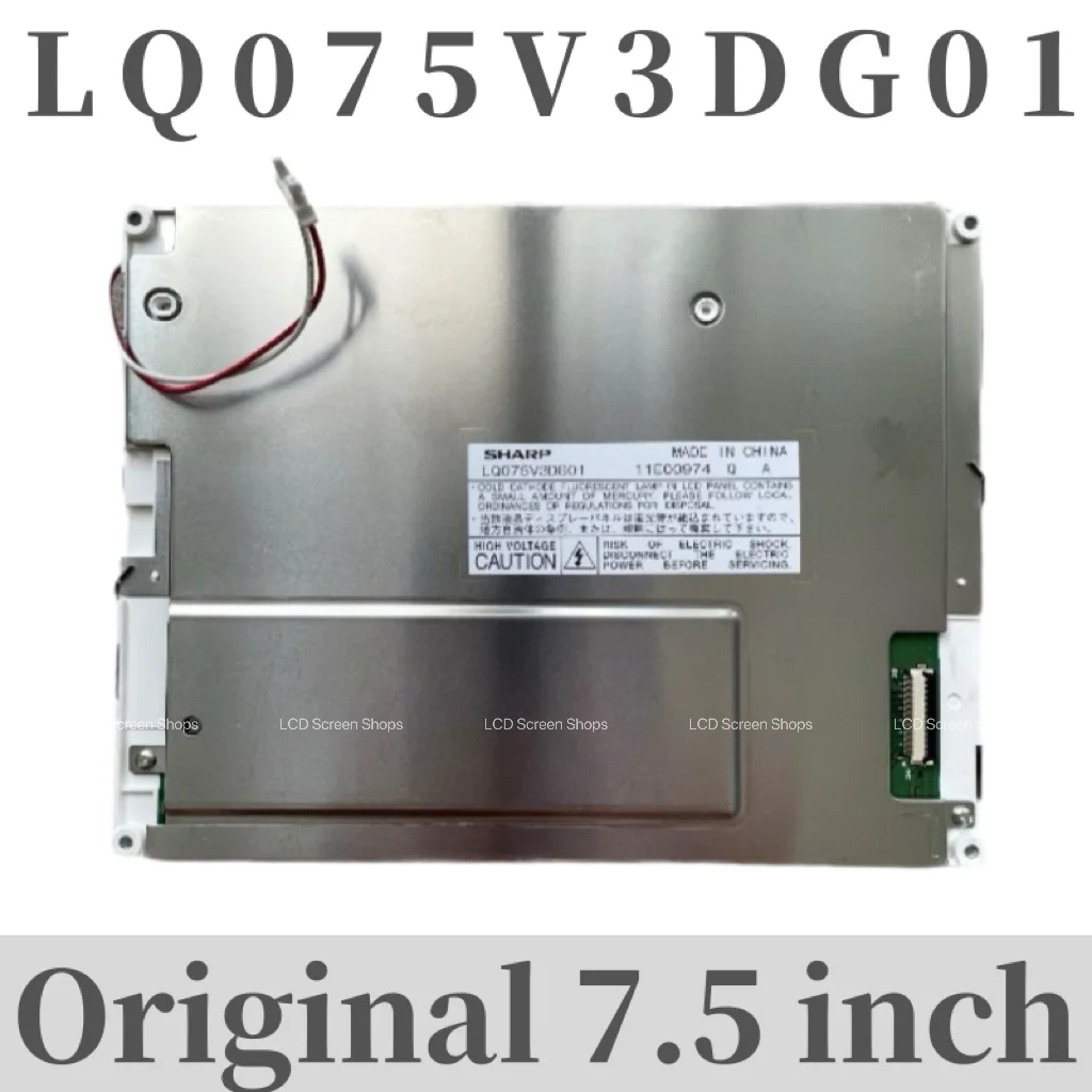 

Новый оригинальный ЖК-экран 7,5 дюйма LQ075V3DG01