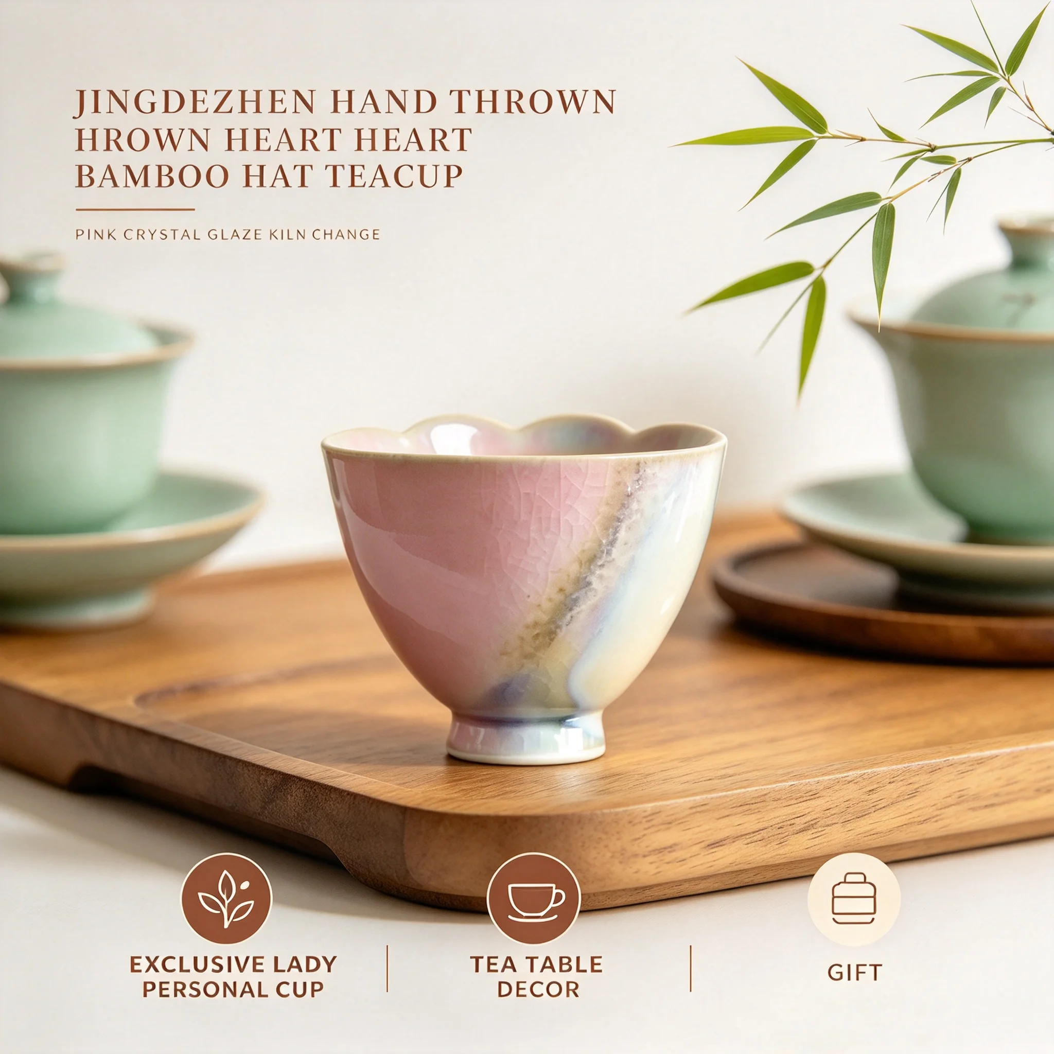 Jingdezhen Hand Thrown Heart Bamboo Hat Teacup Pink Crystal Glaze Kiln Change Exclusive Lady Personal Cup Tea Table Decor Gift