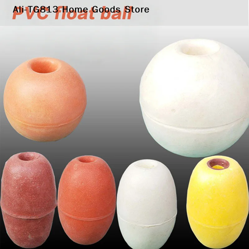 

[TG813]1Pc PVC Kayak Anchor Ball Line Drift Anchor Float Buoy For Ski Rope Boat Pools Lakes Canoe Marine Accessories