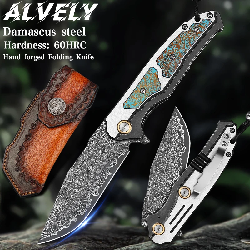 High-quality Damascus steel folding knife, pocket razor, with sheath; ideal for outdoor activities, survival, portable EDC knife