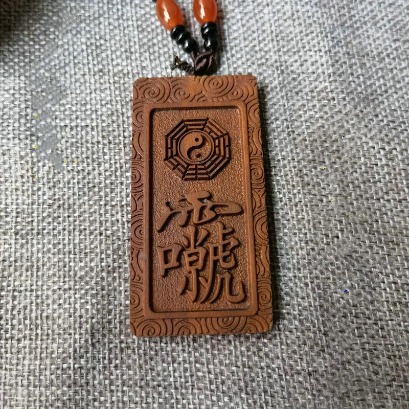 

Taoism wood pendant, thunder split wood, relief - Lei Zu taboo, cross Tianjing