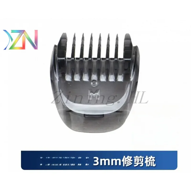 For Philips styling trimmer shaver MG1100 MG1102 razor replacement accessories trimming comb