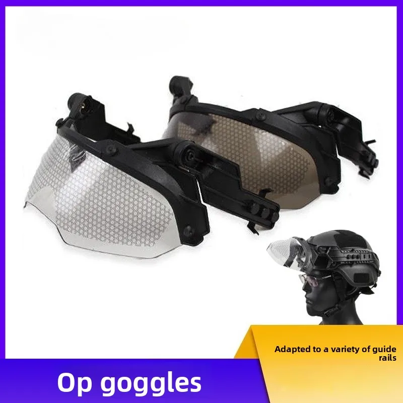 New Tactical Fast H… - image