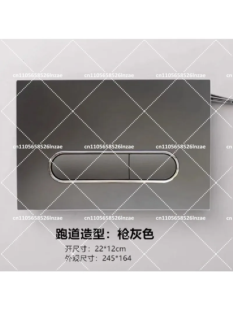 Wall Water Tank Flush Panel Gun Gray Squat Concealed Water Tank Extension Button