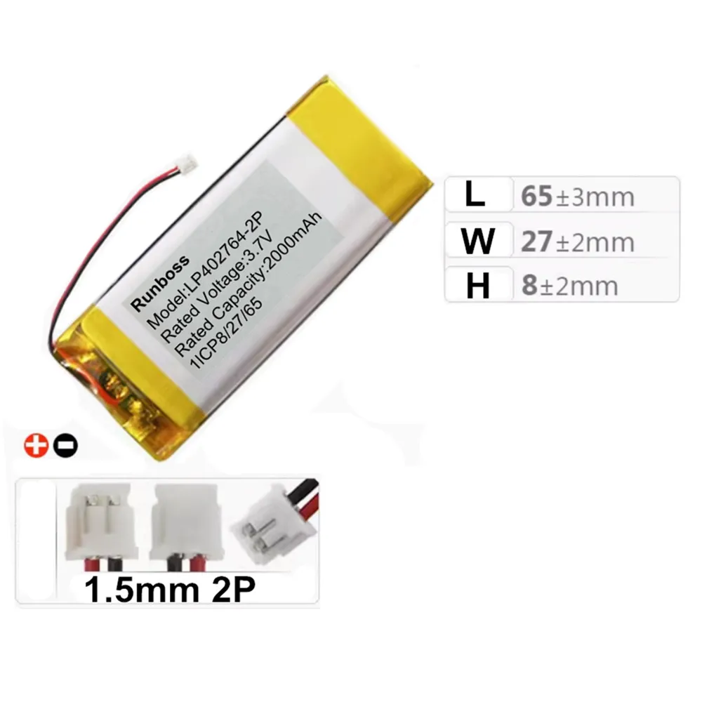 Rechargeable LP4027…