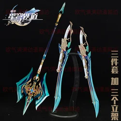 Anime Honkai: Star Rail Feixiao Ambitus Cosplay Accessories Mascot Prop Metal Axe Weapon Model Ornament Game Xmas Halloween Gift