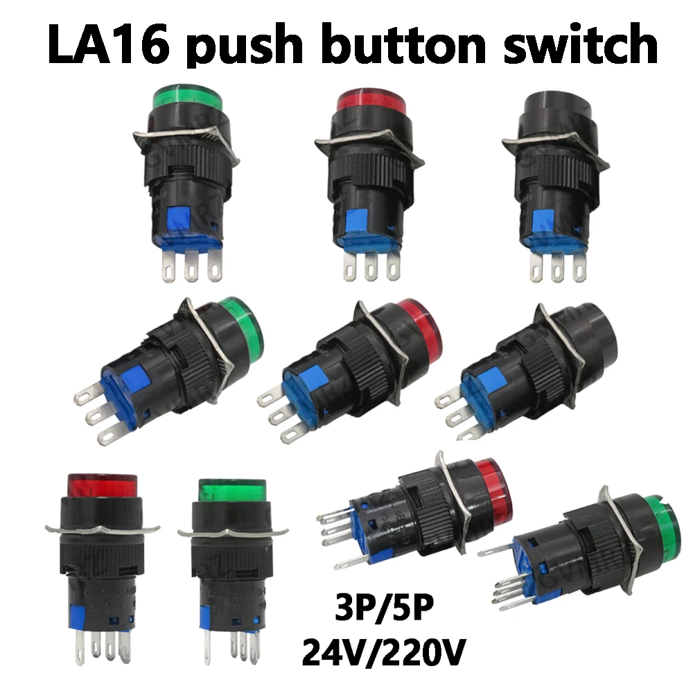 2PCS LA16 push button switch with self reset and self-locking circular starting power supply 16mm 3P 5P with light/without light