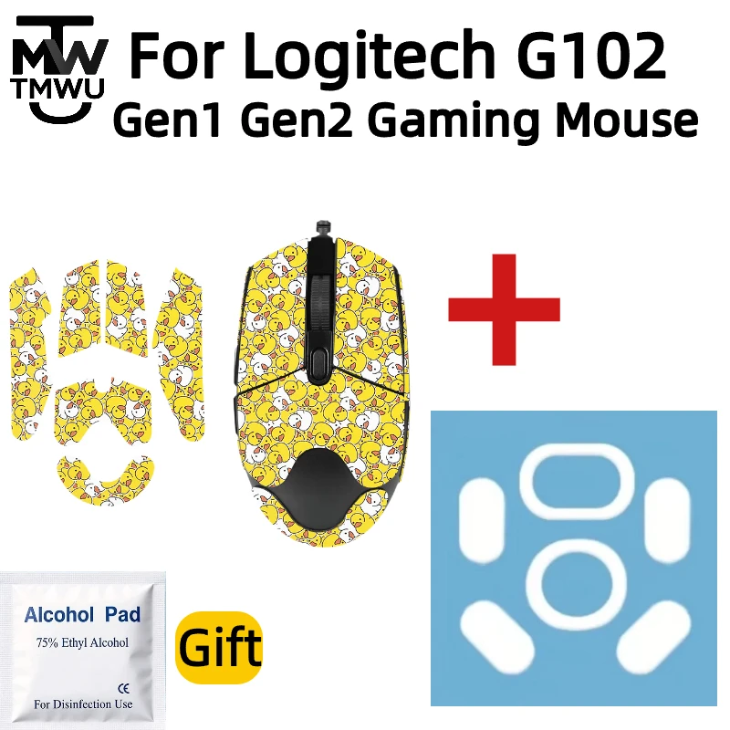 For Logitech G102 Gen1 Gen2 Gaming Mouse Anti-Slip Grip Tape&PTFE Mouse Skates Set Sweat Resistant Sticker With Alcohol Pad Gift