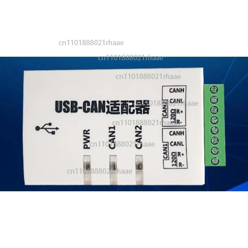 

Technology USB to CAN can card USBCAN-2C USBCAN-2A