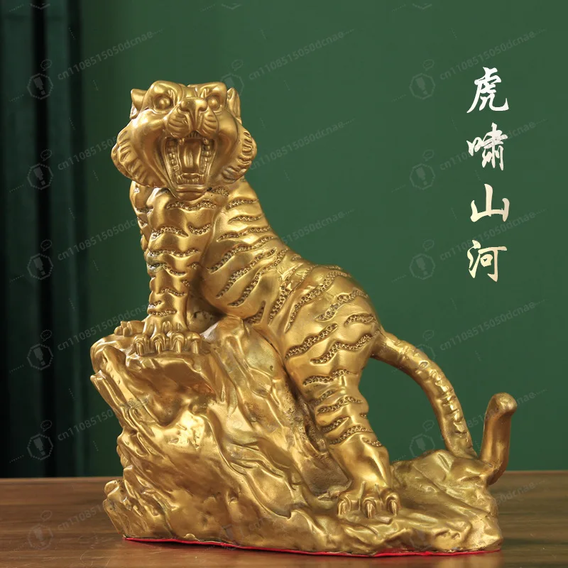 

Copper Tiger Ornament Shangshan Tiger Zodiac Crafts Home Decoration Gifts