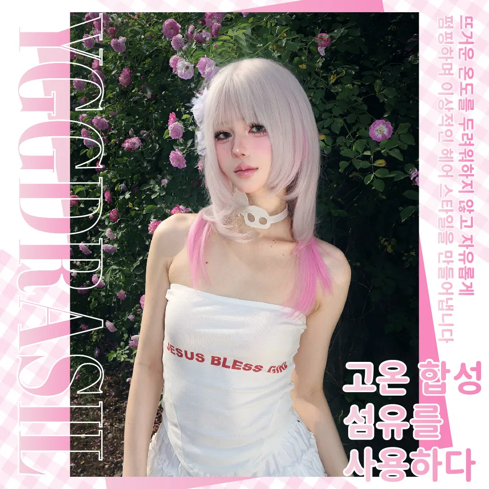 20 بوصة الأبيض والوردي التدرج حالمة نمط الاصطناعية مع الانفجارات متوسطة شعر طبيعي مستقيم شعر مستعار للنساء تأثيري مقاومة للحرارة #4