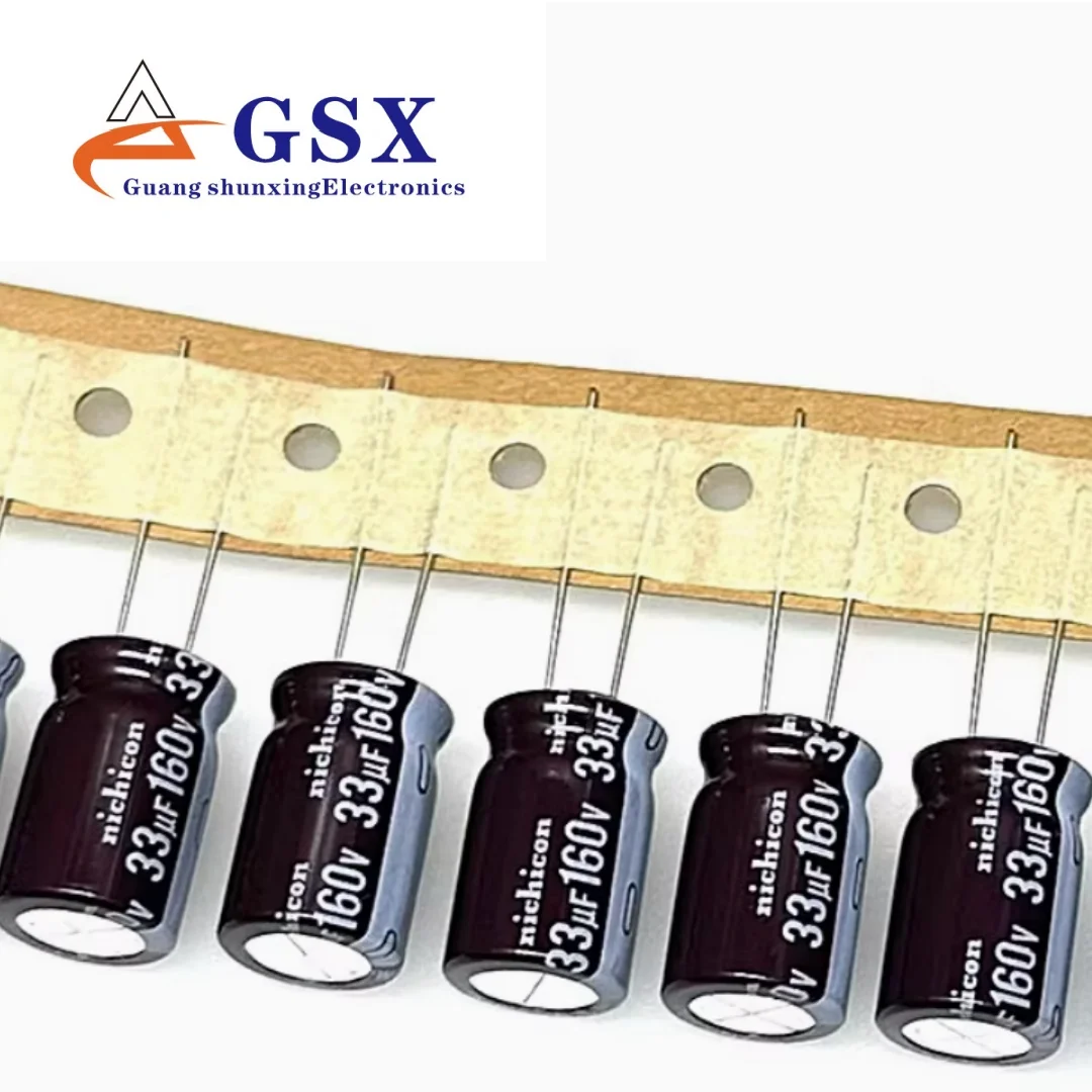 

33UF 160V imported aluminum electrolytic capacitor 160v33uf 12.5 * 20 Nichicon PW high-frequency long life