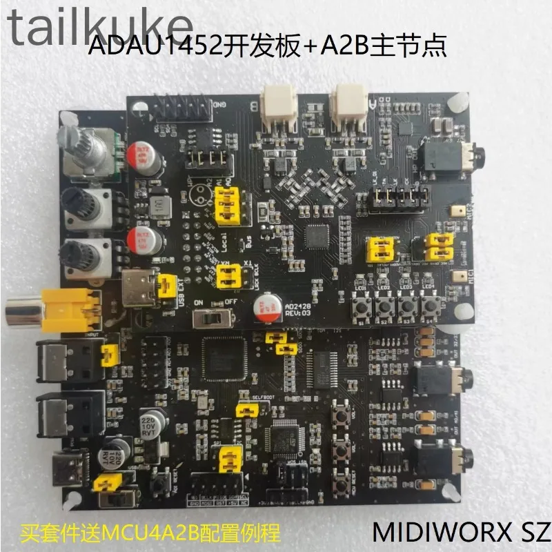 A2B Development Mot…