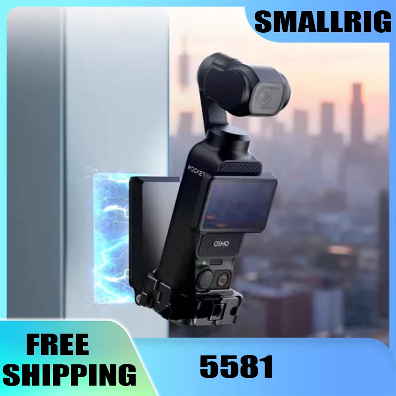 

SmallRig5581 Suitable for DJI Pocket3 Magnetic Fixed Bracket Multi Functional Expansion Box Sports Camera Accessories Cold Boots