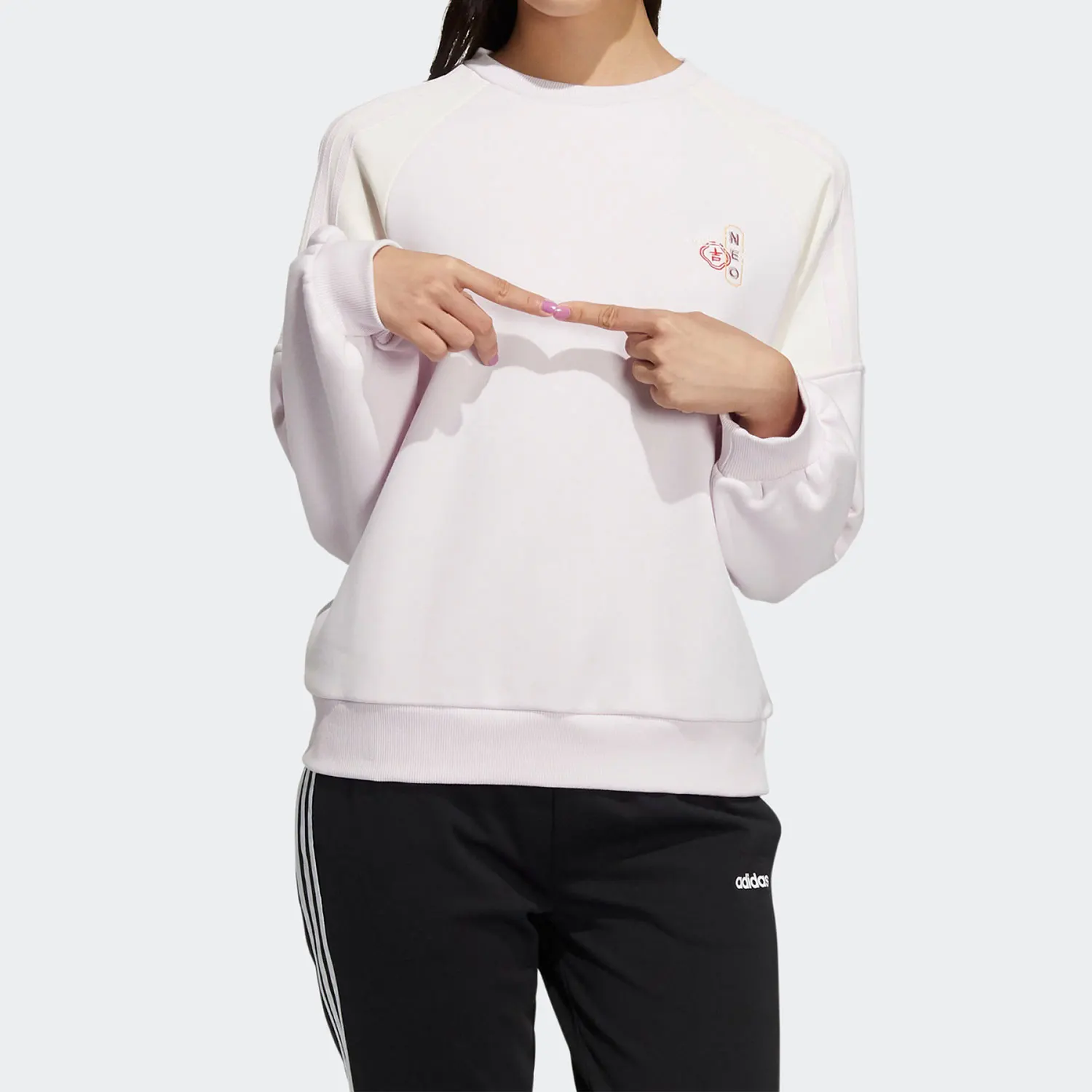 

Официальная аутентичная повседневная женская свободная спортивная толстовка с круглым вырезом Adidas NEO HF7292