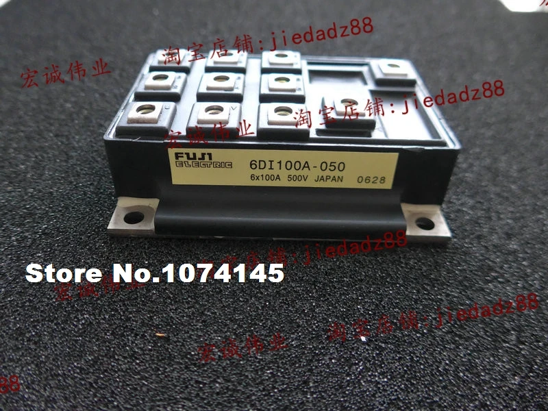 

6DI100A-050 IGBT power module