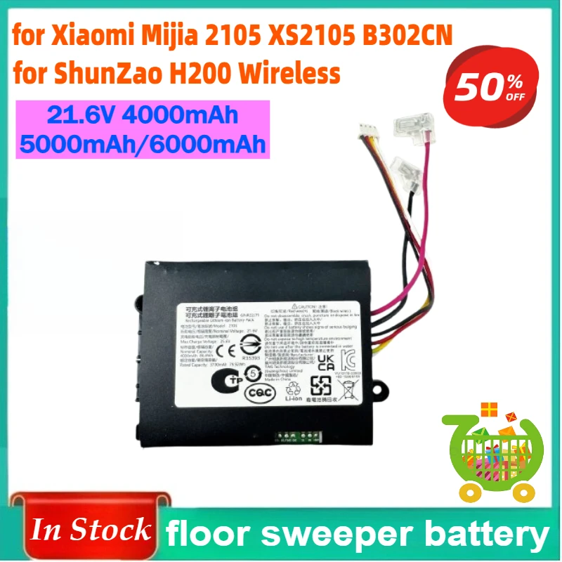 

21.6V 5000mAh for Xiaomi Mijia 2105 XS2105 B302CN for ShunZao 2105 H200 Wireless Floor Cleaning Machine Battery