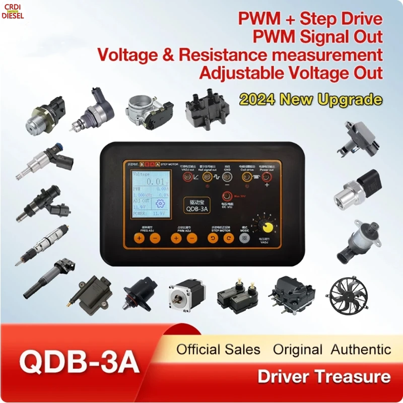 QDB-3A Drive Automobile Ignition Coil Tester CRDI Injector Solenoid Valve Idling Stepper Motor Instrument Car Fault Detector