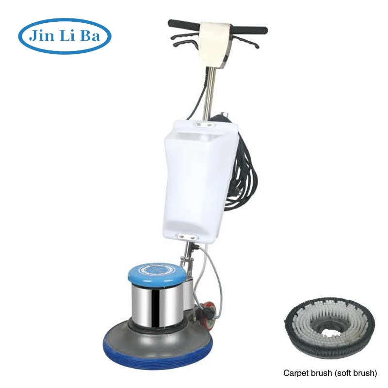 Portable 175RPM Speed Small Size butterfly Handle Handheld Brushing Carpet Cleaning Floor Washing Machine for Commercial