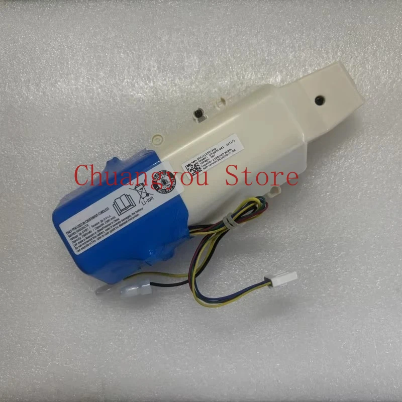 New for Bissell Cordless Floor Washer Third Generation Dedicated 69-0069-041 Battery 2500mAh 36VDC