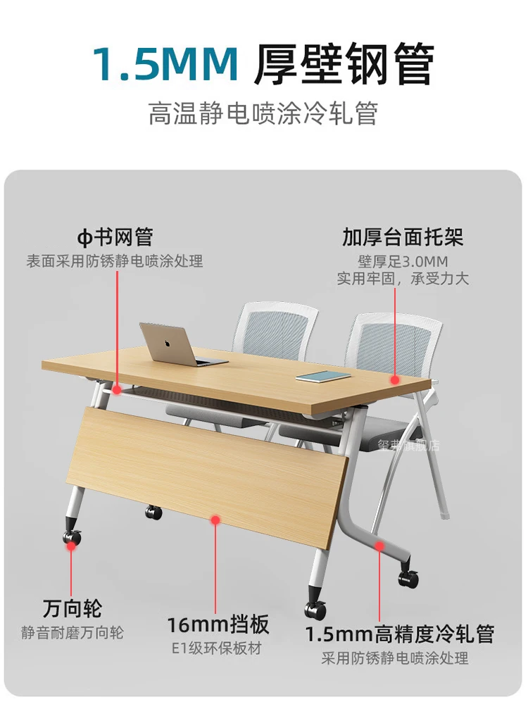 Folding Conference  Movable Splicing Activity Long Table Double Office  Foldable Training Table and Chair Combination