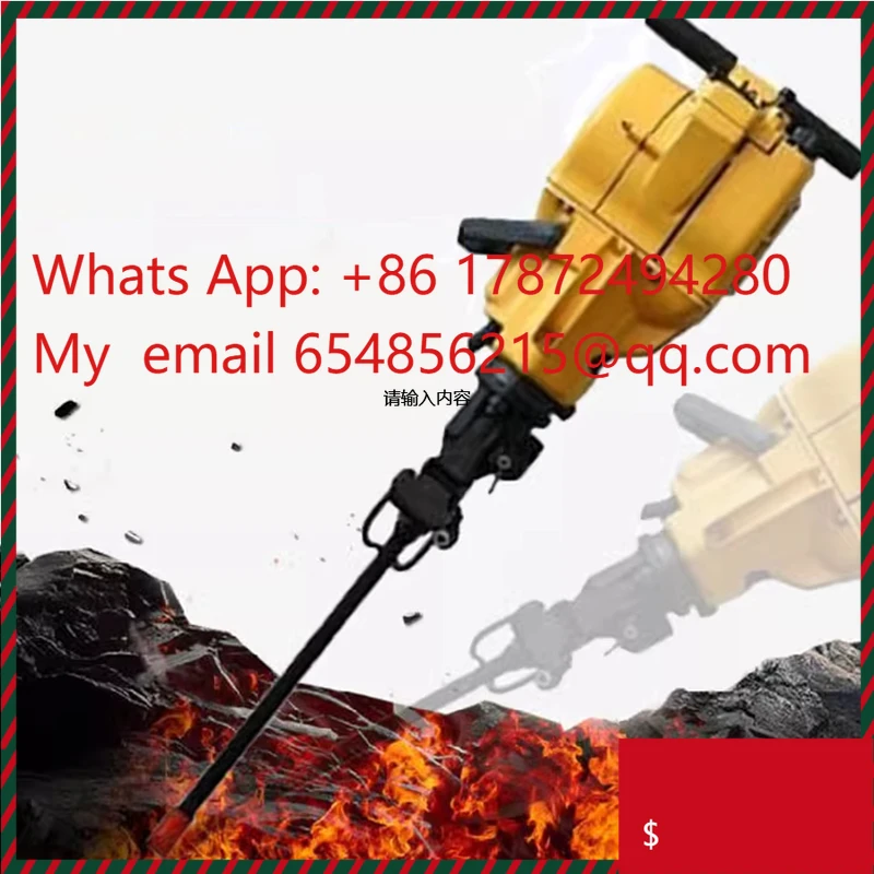

YN27C Fuel-Powered Rock Drill Handheld Heavy-Duty Breaking and Drilling Machine for Mining Mining Quarrying/Road Maintenance