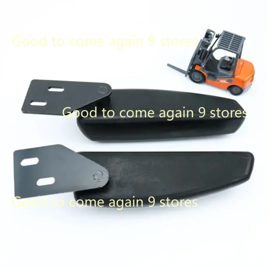 1Pair  Universal  Armrest Bracket For Car Seat Armrest Modified Forklift Forklift Construction Machinery Truck Accessories