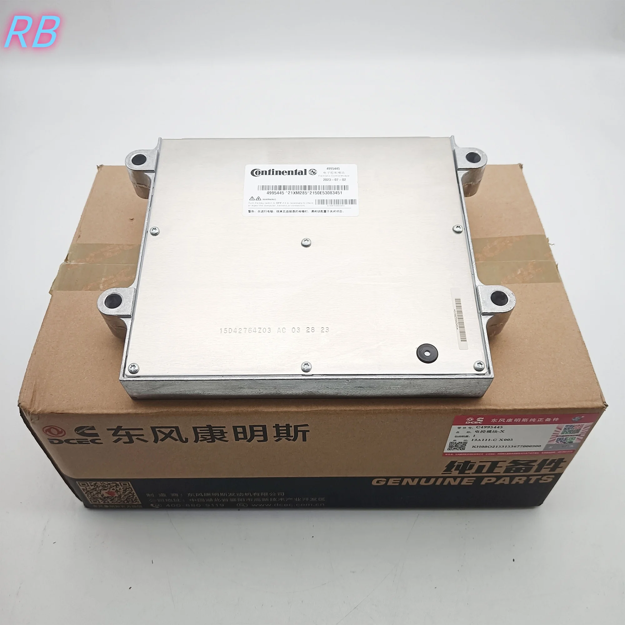 4995445 C4995445 Original Engine Computer Board ECU Electronic Control Unit, Applicable To Cummins CM2150 CM2880